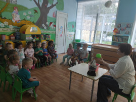 День овощей День овощей.