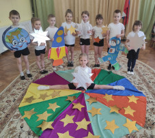 День космонавтики День космонавтики.