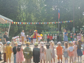 Здравствуй, лето! Здравствуй, лето!.