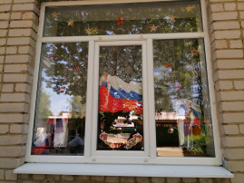 окна России окна России.