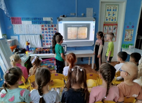День памяти и скорби День памяти и скорби.