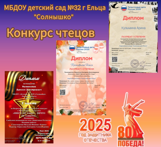 Мы о войне стихами говорим. Мы о войне стихами говорим.