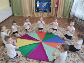 .